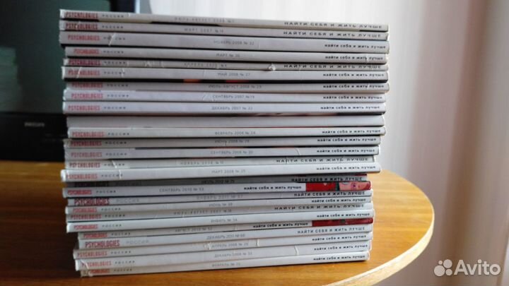 Журнал Psychologies Россия