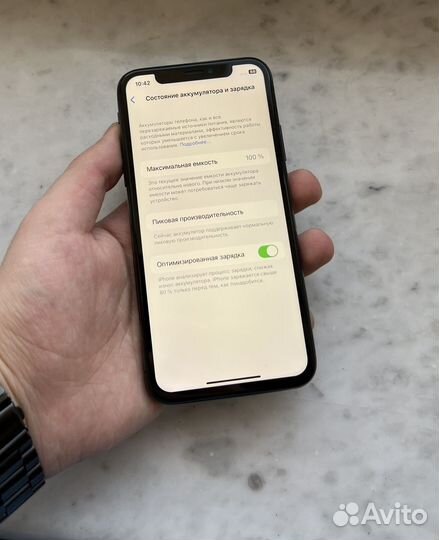 iPhone X, 64 ГБ