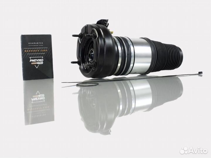 Пневмобаллон для Audi A6 Allroad Quattro C7 передн