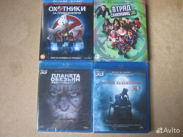 Фильмы 3D Blu-ray + 2D Blu-ray Лицензия