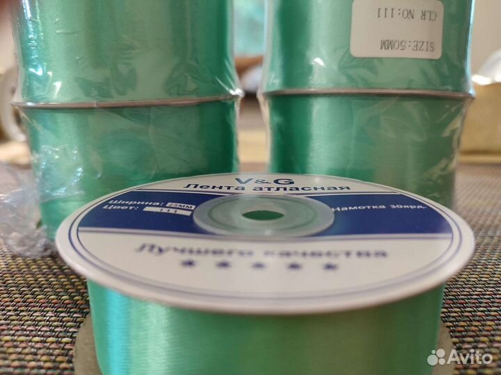 Лента атласная для рукоделия и декорирования