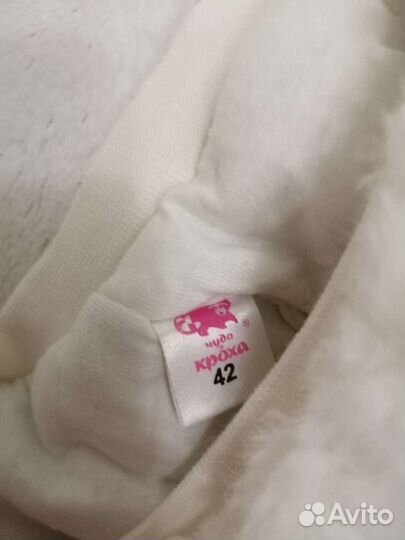 Шапки зимнии детские р. 42