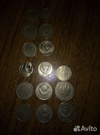 Продам монеты1961г