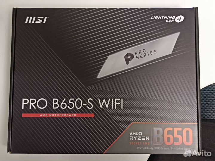 MSI PRO B650-S wifi