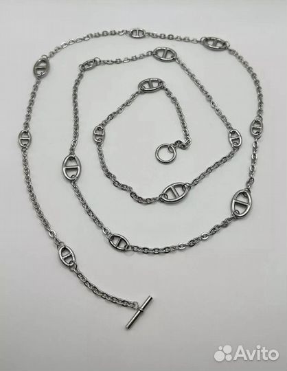 Цепочка hermes