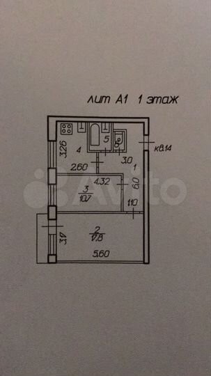2-к. квартира, 49,6 м², 1/3 эт.