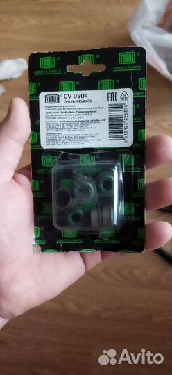 Катушка зажигания Ignition coil