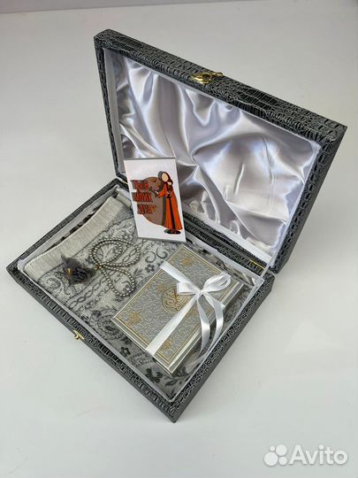 Подарочный набор