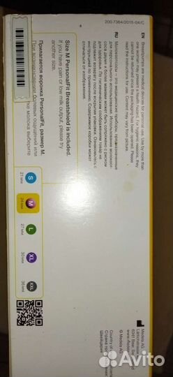 Молокоотсос medela ручной