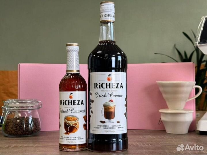 Сиропы для кофе и лимонадов