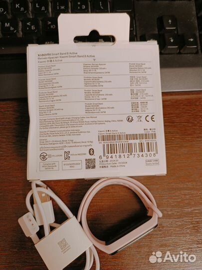 Фитнес браслет xiaomi mi band 8 active