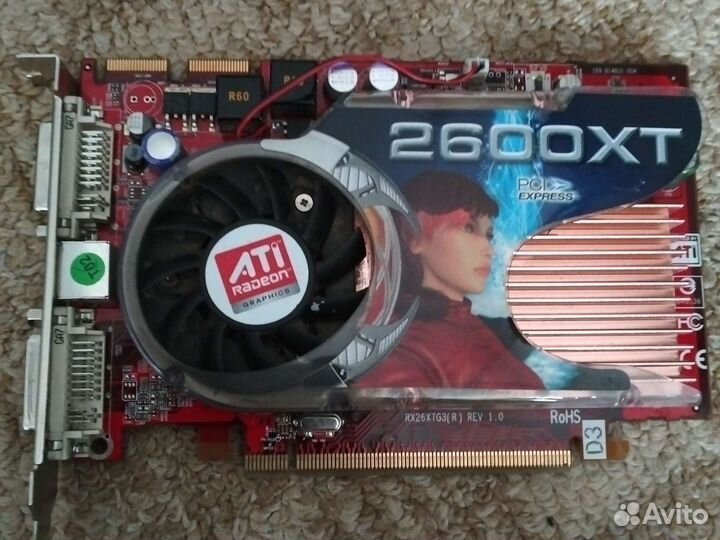 Видеокарта 2600xt