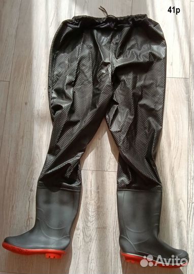 Полукомбинезон для рыбалки