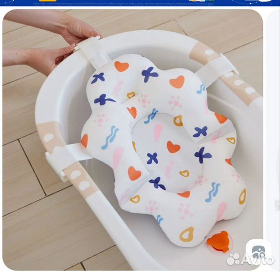 Гамак в ванночку