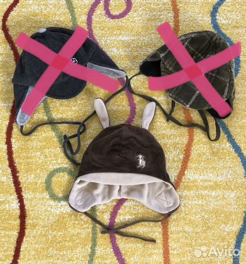 Шапочки на мальчика