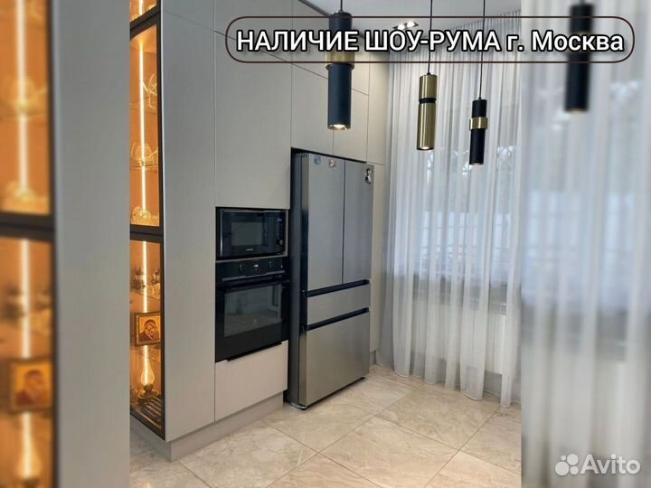 Кухня с островом