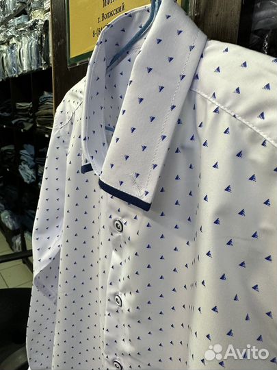 Рубашка школьная для мальчика