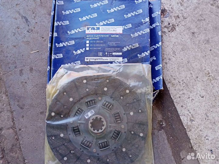 Диск сцепления ведомый