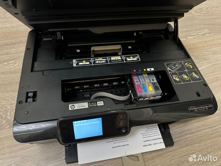 Мфу HP Deskjet Ink Advantage 5525