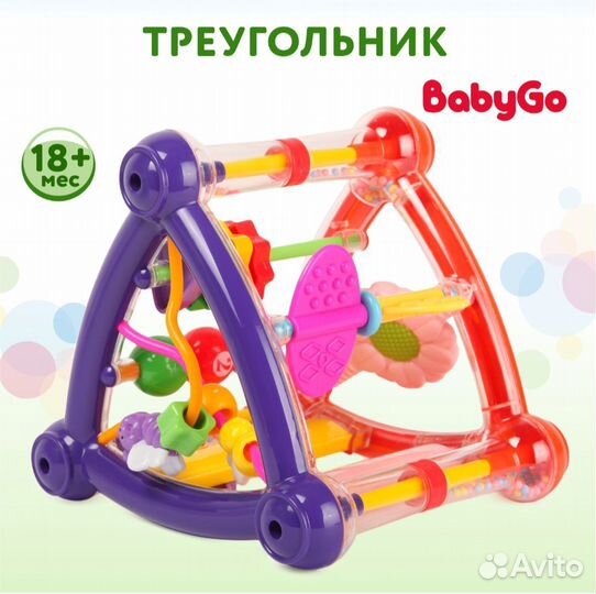 Развивающий треугольник baby go