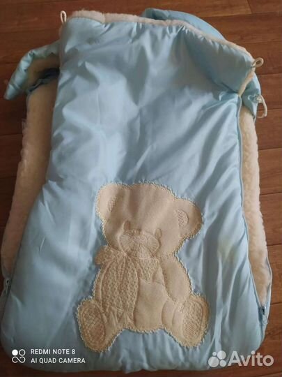 Комплект на выписку