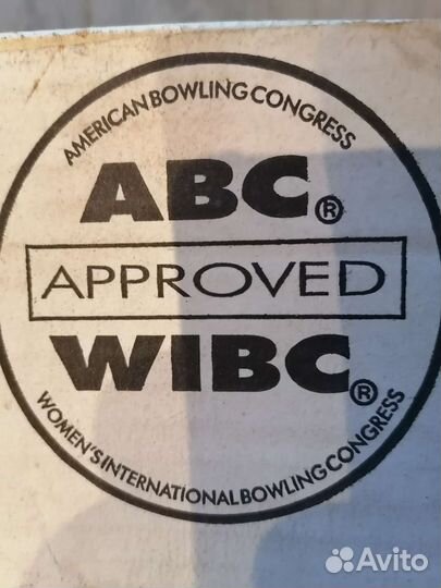 Шар для боулинга