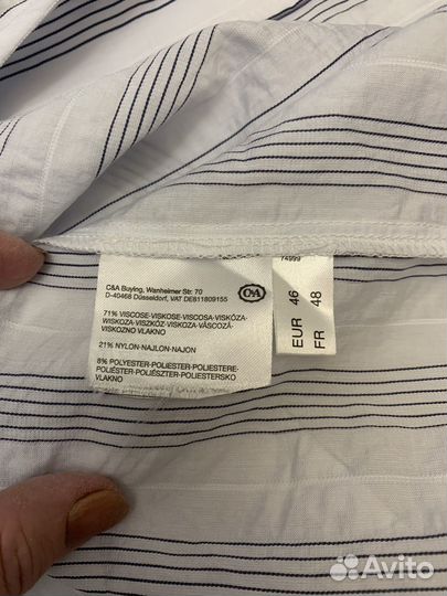 Рубашка женская