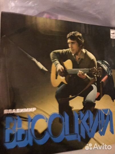 Виниловые пластинки СССР