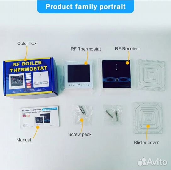 Терморегулятор с wifi