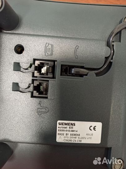 Телефон Сименс стационарный