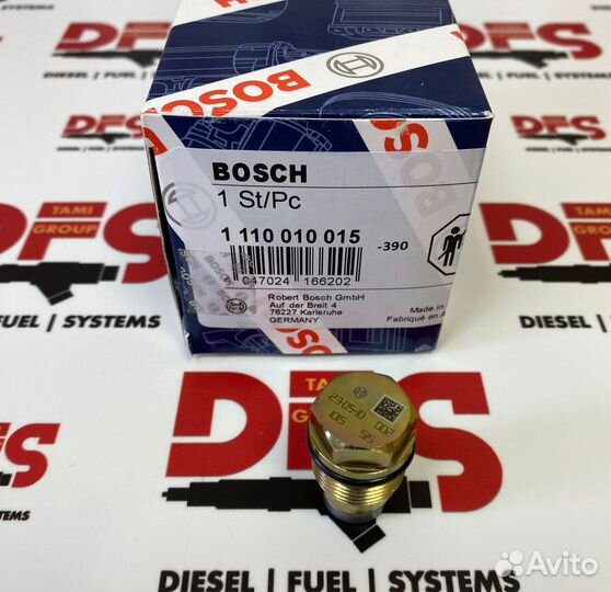 Клапан ограничения давления топлива 1110010015
