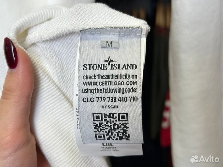 Stone Island Свитшот Мужской Новый с биркой