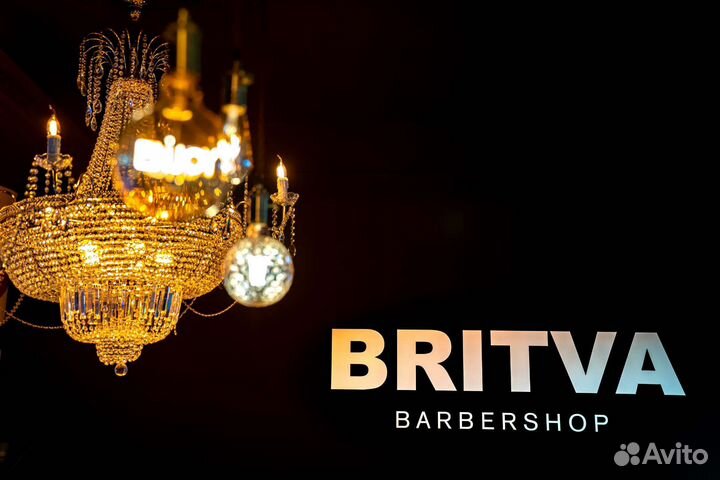 Барбер / мужской парикмахер в Britva Алтуфьево