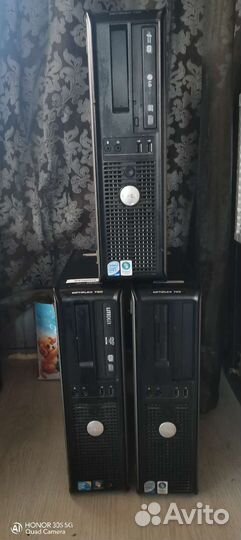 Системный блок