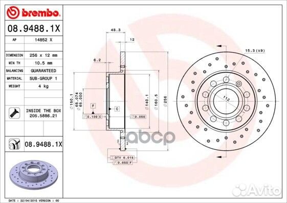 08.9488.1X диск тормозной задний перфор. Xtra