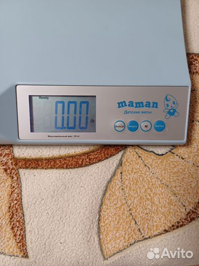 Весы детские