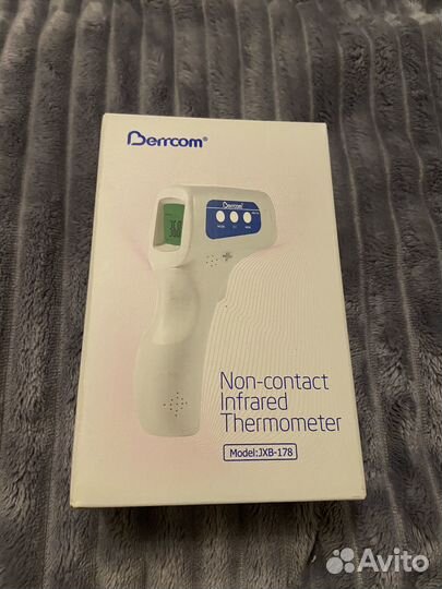 Градусник электронный Berrcom