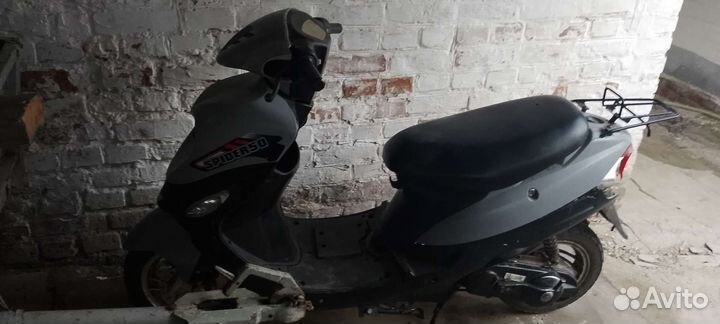 Продам скутер