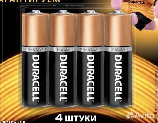 Батарейки duracell аа LR6 (2A/4B), 4штуки