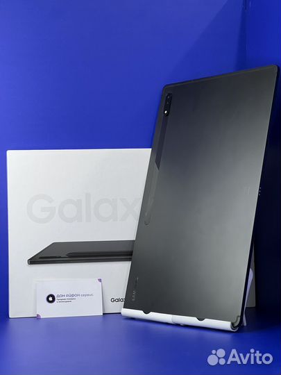 Samsung Galaxy Tab S8 Ultra 8/128GB