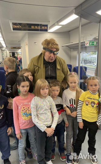 Билеты на поезд Гарри Поттер