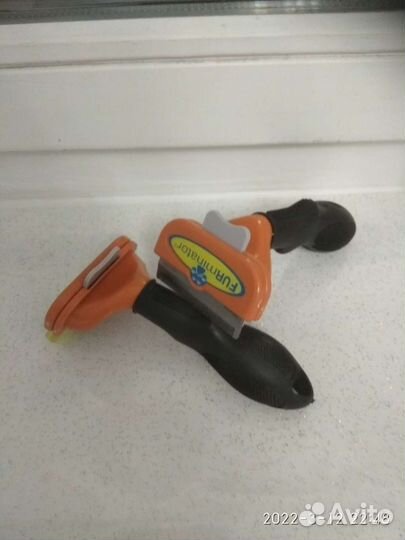 Фурминатор