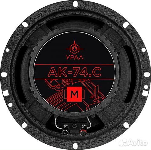 Урал ак-74.C М