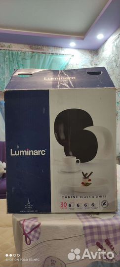 Сервиз luminarc carine black/white 30
