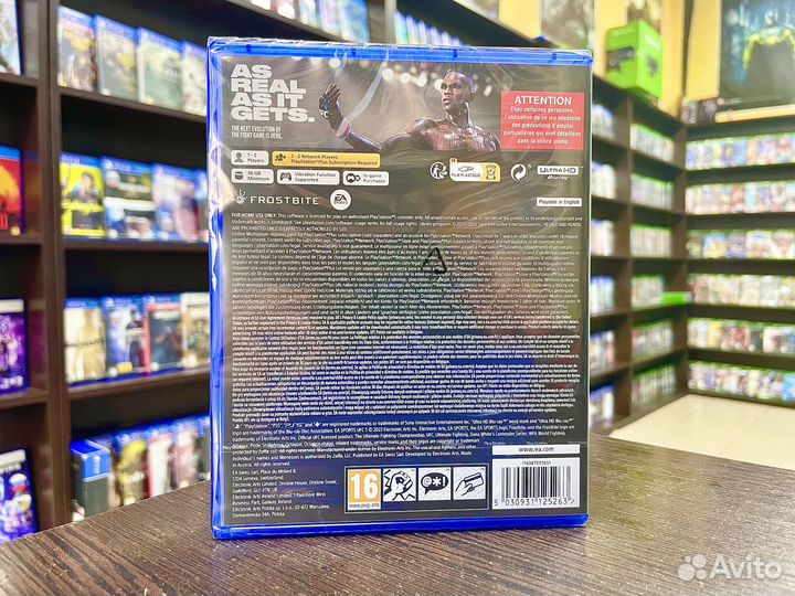 EA Sports UFC 5 PS5 диск