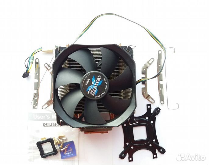 Zalman cnps10X Performa