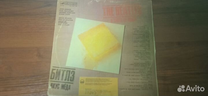 The Beatles (a taste of honey) Битлз (вкус меда)