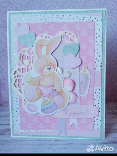 Открытки ручной работы в ассортименте