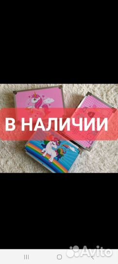 Набор юного художника