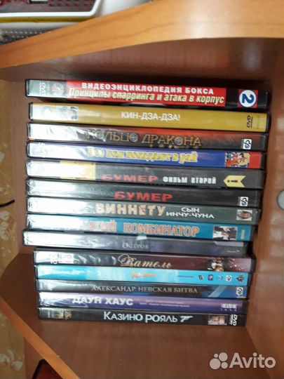 Dvd диски фильмы